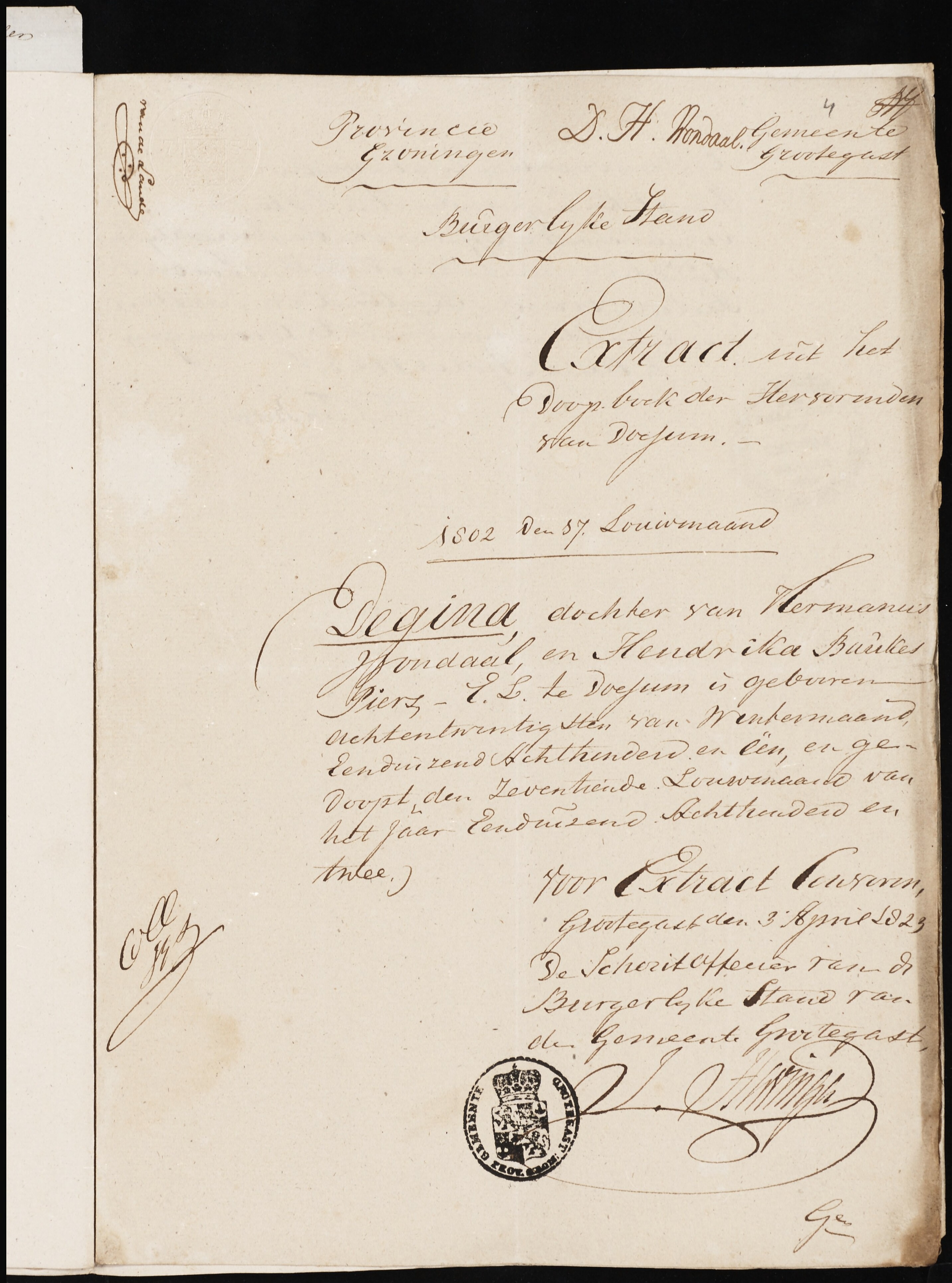 Klaas Sipma & Degina Wondaal - Marriage Baptism Extract, Bride5-3-1823